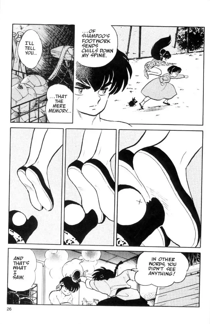 Ranma 1/2 Chapter 34 9